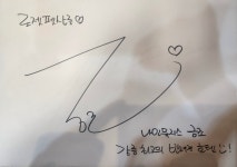 로젯펫살롱 교동본점