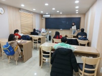 EK영어 국어훈련학원