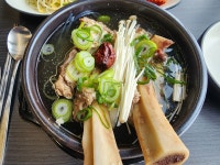 아라한식