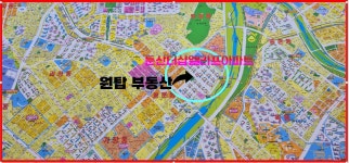 더샵 엘리프 원탑 공인중개사사무소