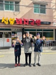 설봉돼지국밥