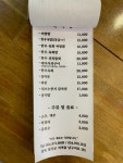 Naver 搜索结果照片 2