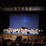 브릴란테음악학원