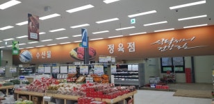 한양광고사