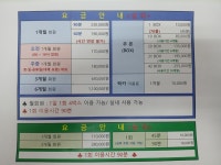 두산스포츠골프연습장