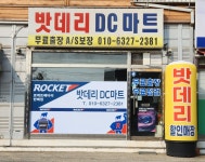 형제상사