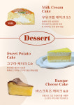 ASA 커피