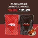 팩플러스