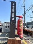 명품가구프라자
