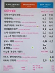 투썸플레이스 송도에스파이브시티점