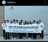 공때려당구장