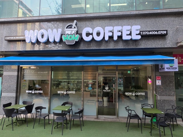 와우커피