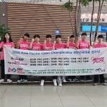 의정부 LC