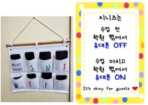 지니외국어학원