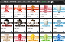 욜로PC방 이곡점