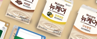 휘바이오