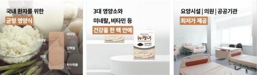 휘바이오