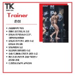 테디케이짐 헬스 PT 풍동점