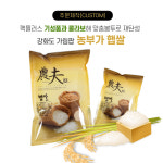 팩플러스