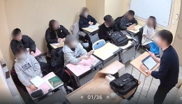 지니외국어학원