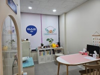아소비 고양도래울점학원