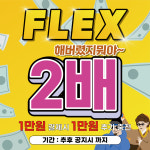 짱PC 선부점