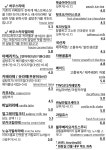카페타이니하우스