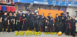 천인합기도