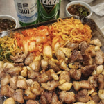 평화김해뒷고기 광안리점