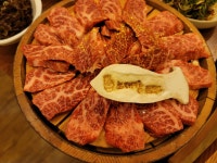 소대감참한우숯불구이