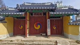 고씨제작