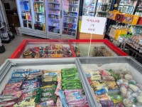 홈마트열쇠