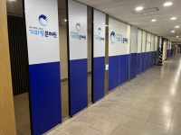 기파랑문해원전농원학원 | 기파랑문해원 강서우장산학원