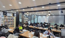 스마트해법수학 명진해법학원