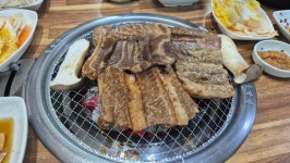 공산숯불갈비