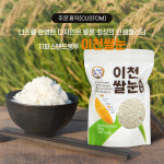 팩플러스