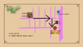 더풋샵마사지 압구정갤러리아점