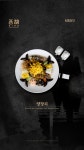 시후