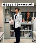 용하다 한의원