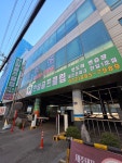 한일골프클럽