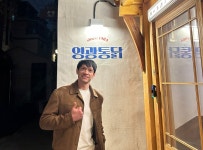 영광통닭 2호점