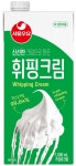서울우유 청주중앙대리점