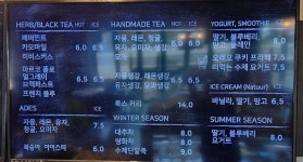카페룩스