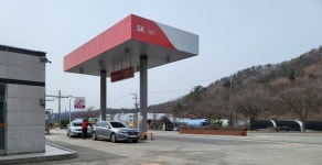 SK 채움가스 퇴촌충전소