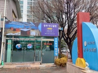 동부탁구클럽