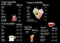 쇠소깍빵명장
