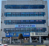 아산맑은내과의원
