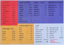 카루소 갤러리카페