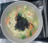 역전칼국수