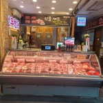 최고다 한우한돈